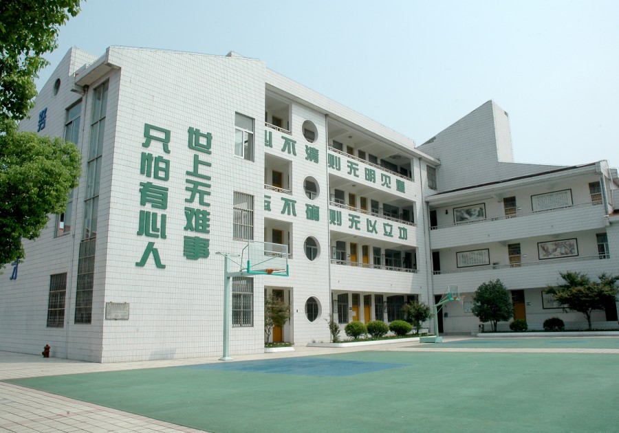東北塘小學(xué)教學(xué)樓+餐廳